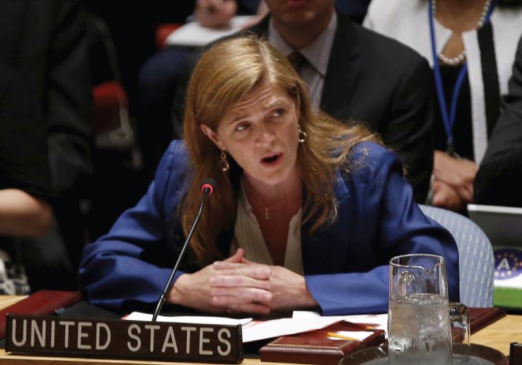 Former US ambassador to the United Nations Samantha Power speaks at the UN headquarters in New York on July 20 (Reuters)