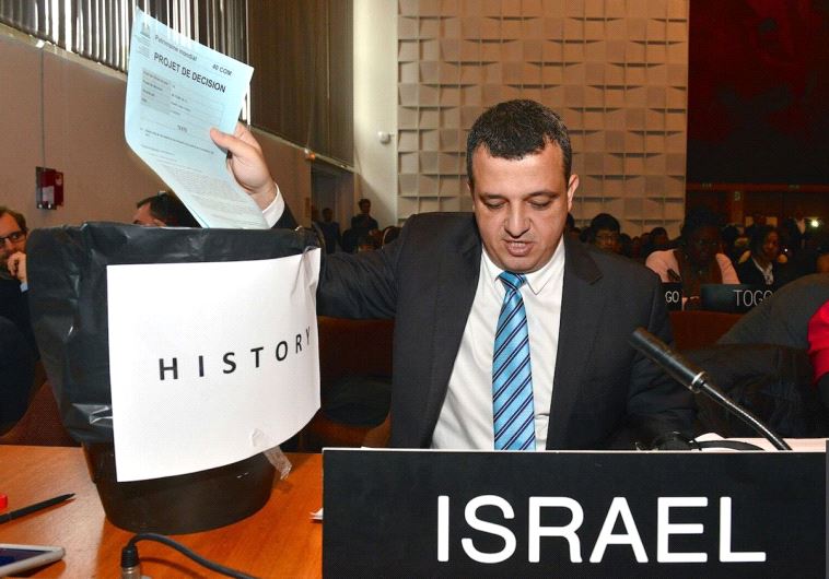 Israel's envoy to UNESCO Carmel Shama-Hacohen puts the resolution on Jerusalem in the 'trashbin of history' (EREZ LICHTFELD / PERMANENT MISSION OF ISRAEL TO THE UN)