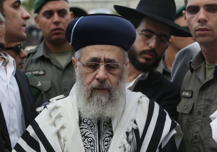 Chief Rabbi Yitzhak Yosef (Marc Israel Sellem)