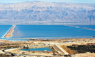 Drilling under the Dead Sea through four Ice Ages