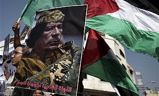 IDF confirms contact with Libya ship