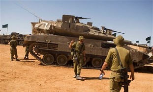 Merkava Mark 4 with Trophy anti-missile system.