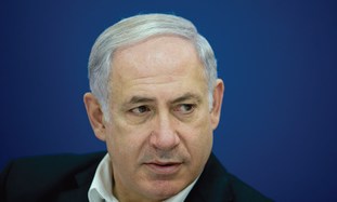 PM: We won't allow an Iranian state in the West Bank