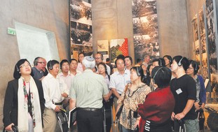 Yad Vashem program aims to teach Chinese about Shoah