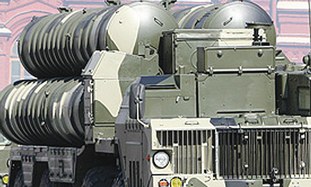 The S-300 missile defense system