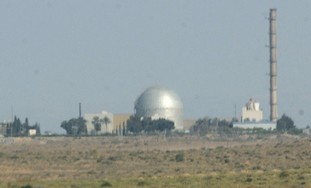 Dimona nuclear reactor