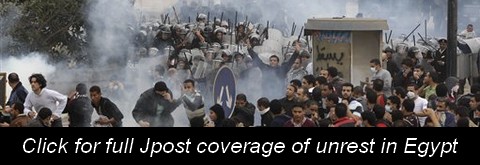 Click here for full Jpost coverage of unrest in Egypt