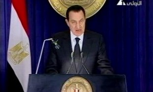 Egyptian President Hosni Mubarak