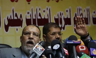 Muslim Brotherhood Leadership Council in Egypt