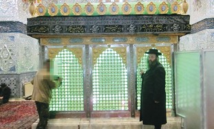 Rabbi Israel Meir Gabbai in Iran