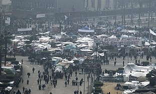Demonstrators gather in Tahrir Square, Monday