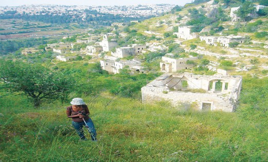 Arab village of Lifta