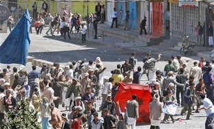Anti-government protests in Sanaa, Yemen