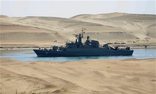 Iranian navy frigate 'IS Alvand' in Suez Canal