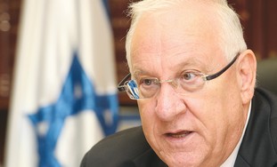 Knesset Speaker Reuven Rivlin