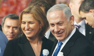 Binyamin Netanyahu and Tzipi Livni