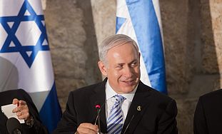 Netanyahu at Jerusalem Day
