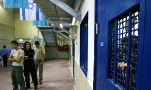 Palestinian prisoners in Israel's Ketziot prison
