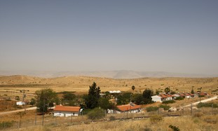 A settlement in the Jordan Valley [illustrative]