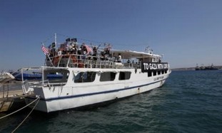 US boat to Gaza flotilla 'Audacity of Hope'