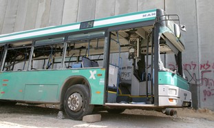 Bombed out Egged bus in Jerusalem [illustrative]