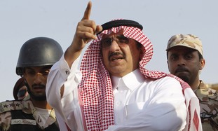 Saudi Arabian Defense Minister