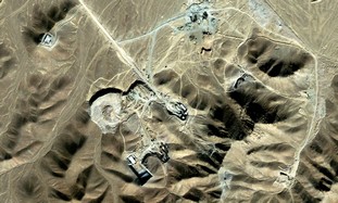 Iranian nuclear facility at Qoms