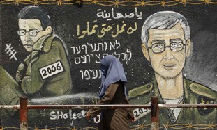 A Schalit billboard in Gaza