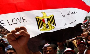 Egyptians protest in Tahrir Square