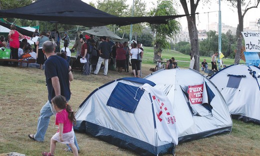 Young activists at tent city protests