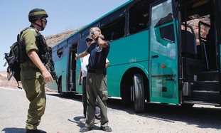 Katona a bombázta Eilat busz