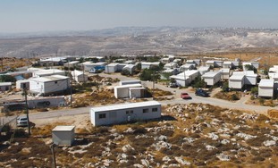 West Bank outpost [illustrative]