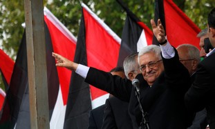 PA President Abbas addresses rally in <span class=
