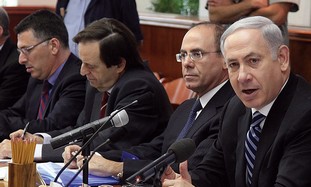 PM Netanyahu at cabinet meeting