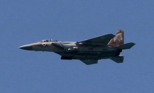 IAF F15 fighter jet (Illustrative)