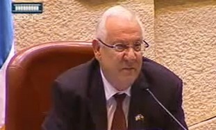 Knesset Speaker Reuven Rivlin [file]