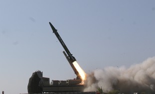 Iranian ballistic missile [illustrative]
