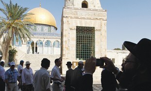 Haredi at the temple mount
