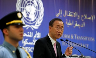 UN chief Ban Ki-moon speaks in Lebanon