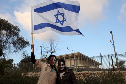 Ethiopians protest racism with Israeli flag