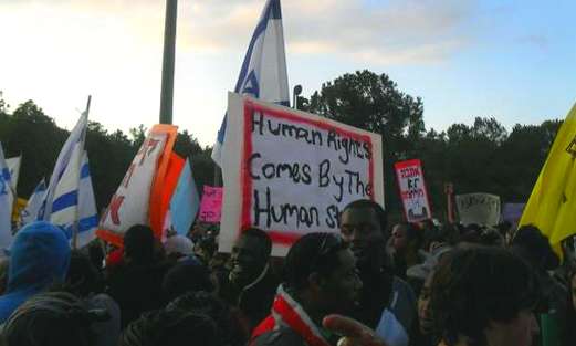 Ethiopian protest Knesset 521