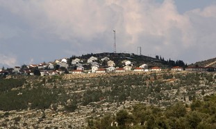 The Itamar settlement in the West Bank.