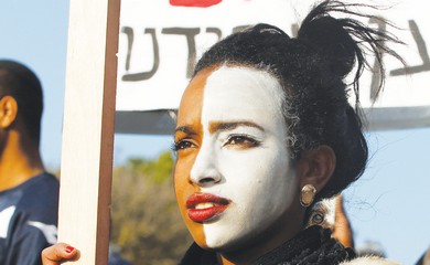 Protesting against discrimination in Jerusalem