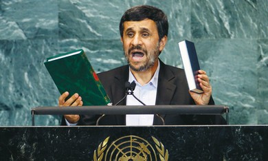 Ahmadinejad at the UN