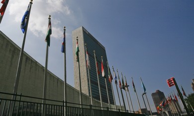 United Nations HQ in New York