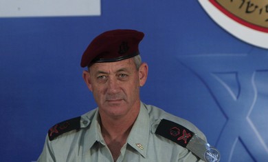 IDF Chief of General Staff Benny Gantz [file]