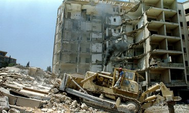 US embassy in Beirut bombed in 1983