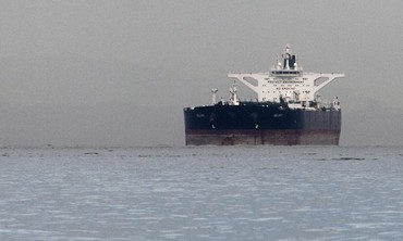 Iranian crude oil supertanker