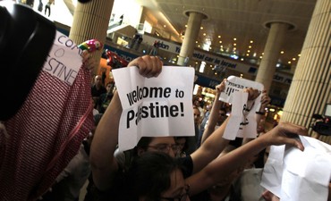 Pro-Palestinian activists at B-G Airport  [file]