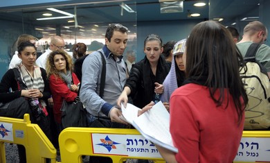 Detained 'flytilla' activists at Ben-Gurion Airpor